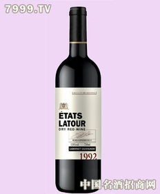 探索美拉圖葡萄酒代理代辦之路 機遇、策略與市場前景